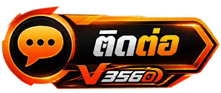 VIVA356-CONTACT